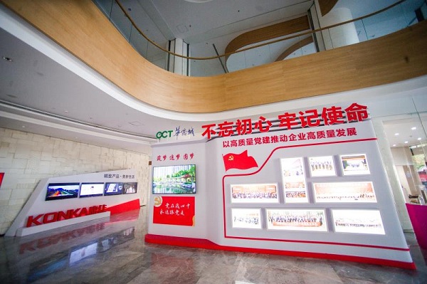 20190607/5cf9c76f44f52.jpg 微信图片_20190607095440.jpg