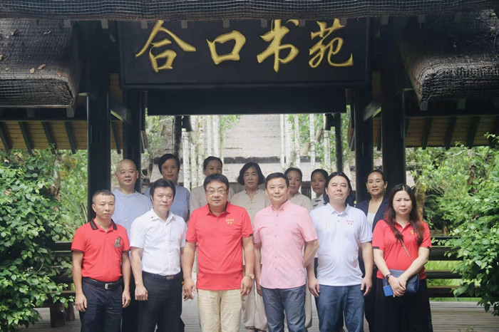 微信图片_20190830200607.jpg