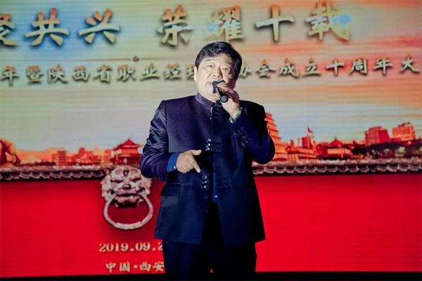 20190927/5d8d8331e45ce.jpg 640.webp (4).jpg