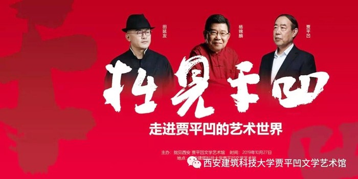 微信图片_20191027102716.jpg