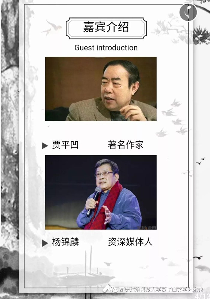 20191027/5db502d25e289.jpg 微信图片_20191027103002.jpg