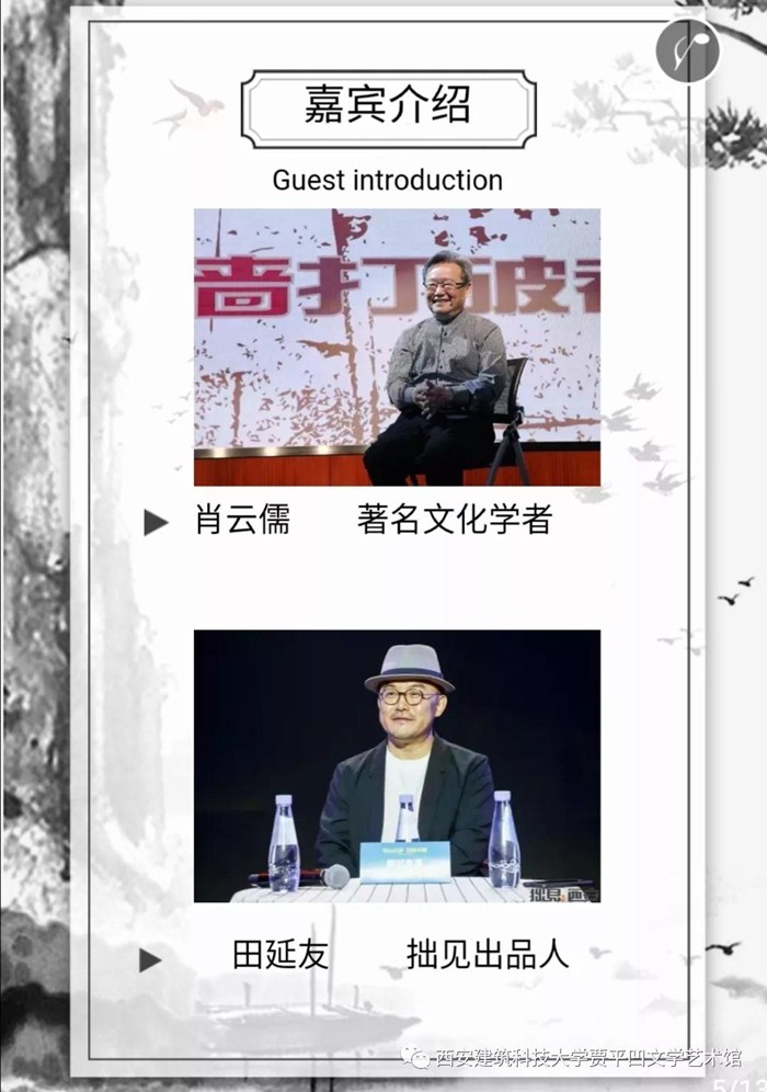 20191027/5db502db3c7b9.jpg 微信图片_20191027103007.jpg