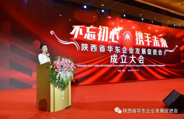微信图片_20191119170104.jpg