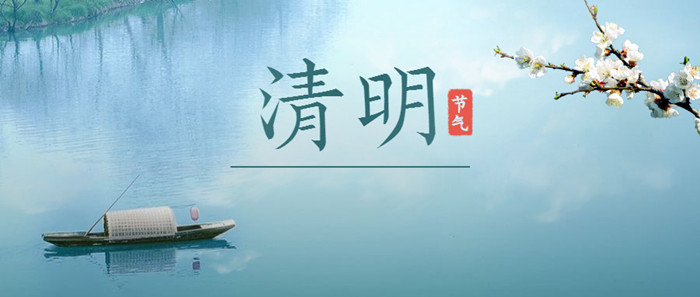 20200404/5e8810b3111a7.jpg 稿定设计导出-20200404-120117.jpg