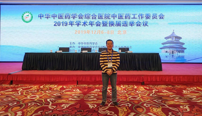 20200404/5e8810eceec3b.jpg 微信图片_20200404123355.jpg