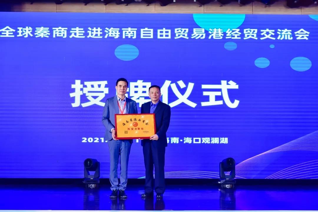 微信图片_20220114180455.jpg