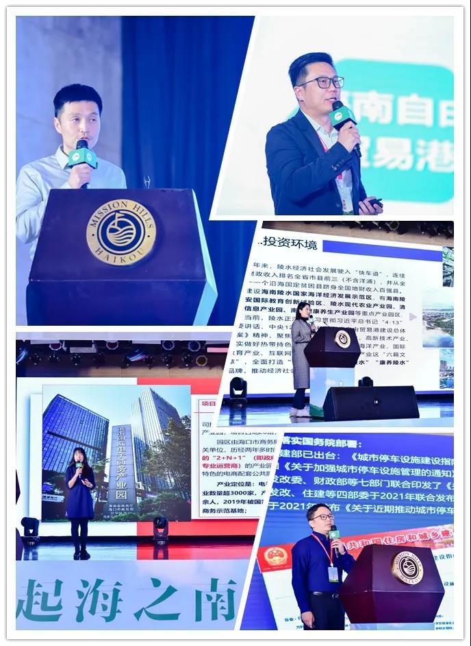 20220114/61e14a7f0bd39.jpg 微信图片_20220114180624.jpg