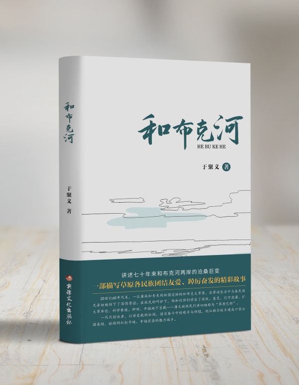 20240520/664b57a75214b.jpg 微信图片_20240520214929.jpg