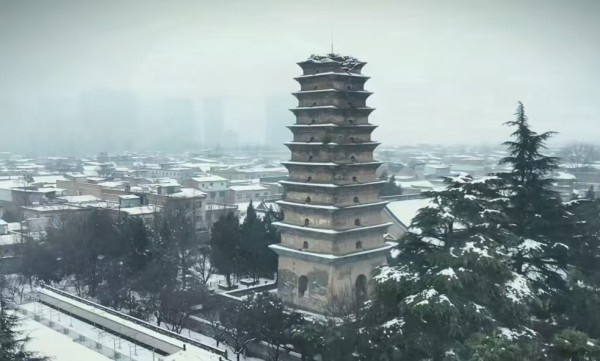 王浩若：应是天仙狂醉，乱把白云揉碎