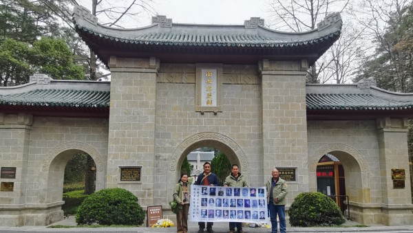 微信图片_20250216204705.jpg