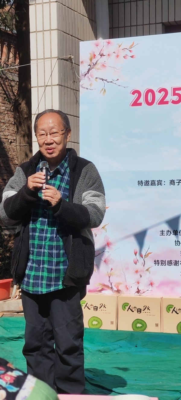 微信图片_20250317102026.jpg