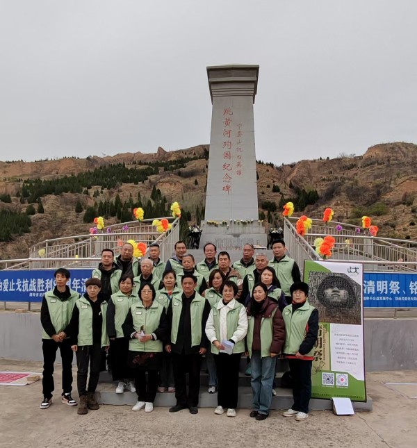 微信图片_20250406130728.jpg