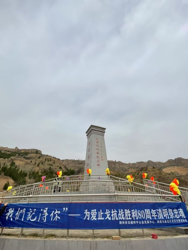 微信图片_20250406130746.jpg