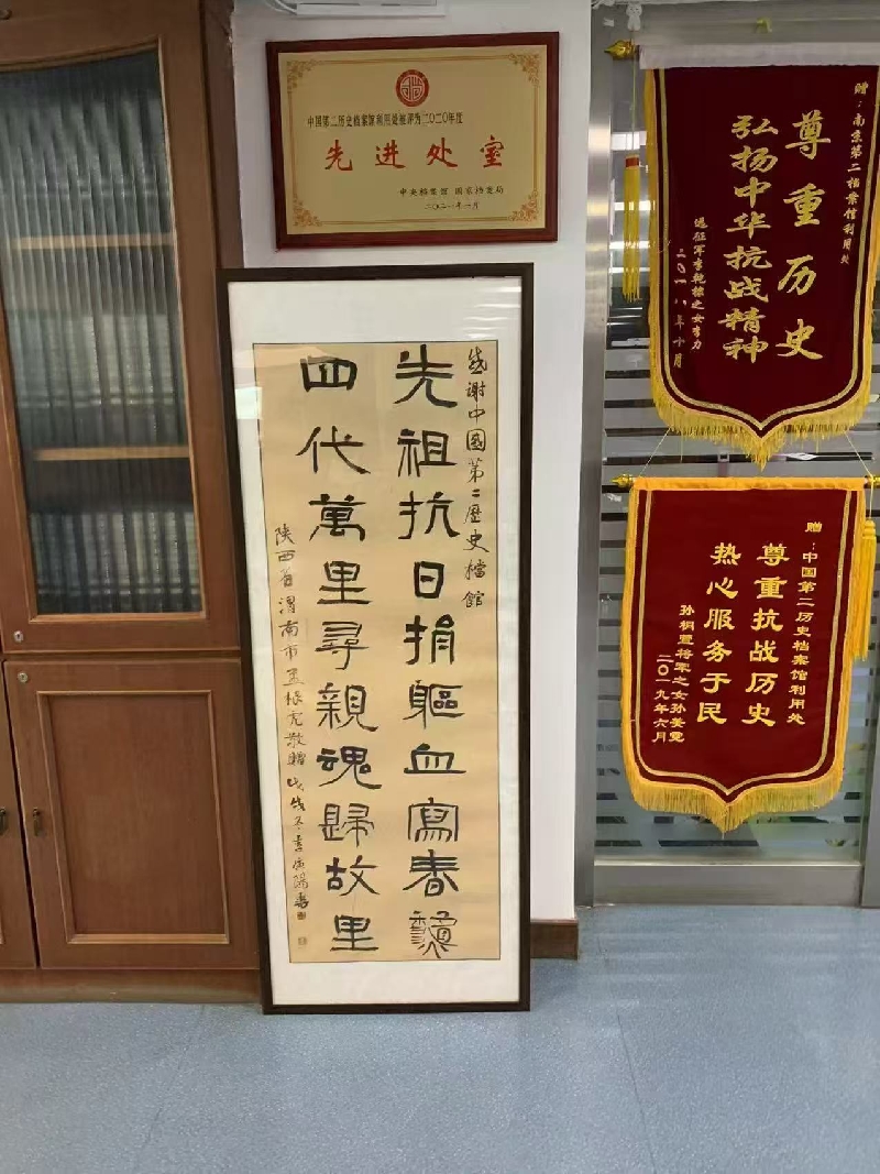 545665510_副本.jpg