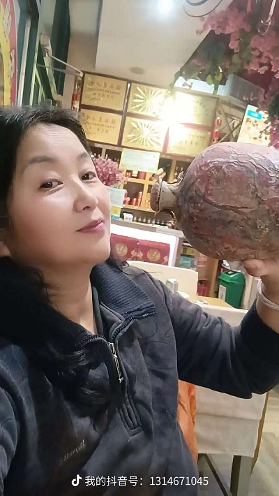 微信图片_20250512200551.jpg