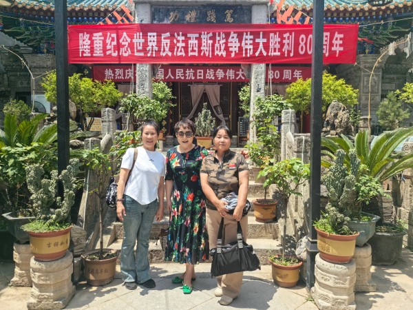 微信图片_20250521082704.jpg