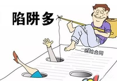 t01bc59f2bbfcf22d4d.jpg