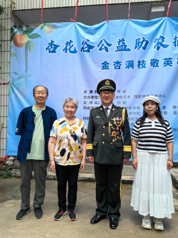 微信图片_20250608111024.jpg