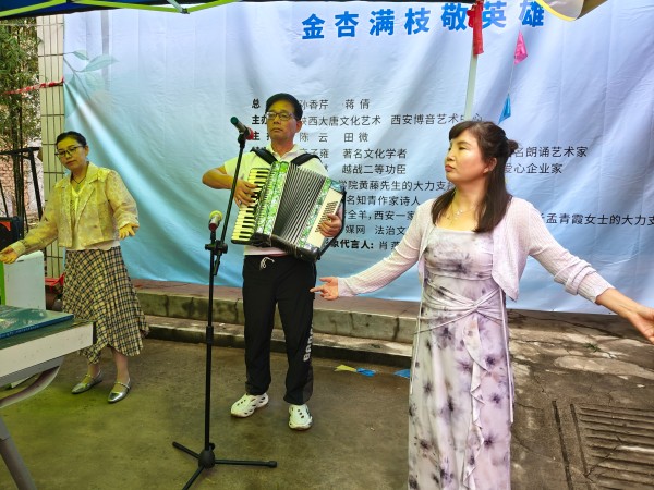 微信图片_20250608111116.jpg