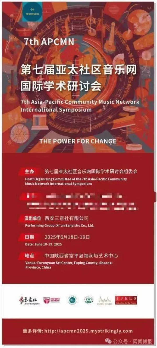 20250627/685d71a439e57.png 图片1.png