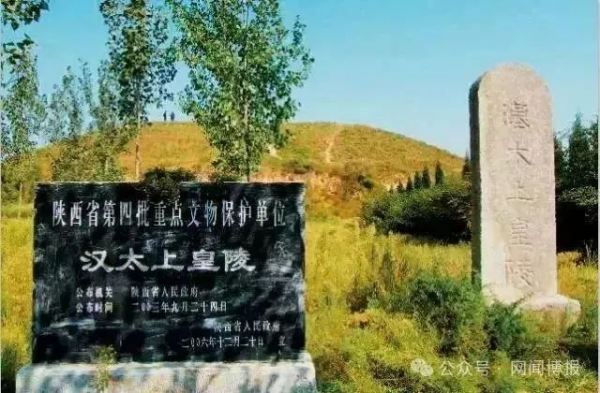 20250627/685d720604efd.png 图片3.png