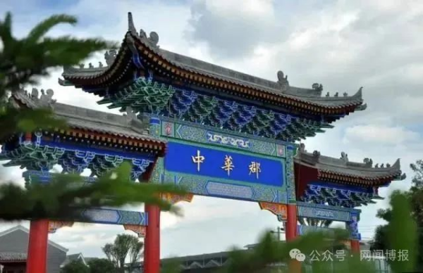 20250627/685d721f6c8d7.png 图片4.png