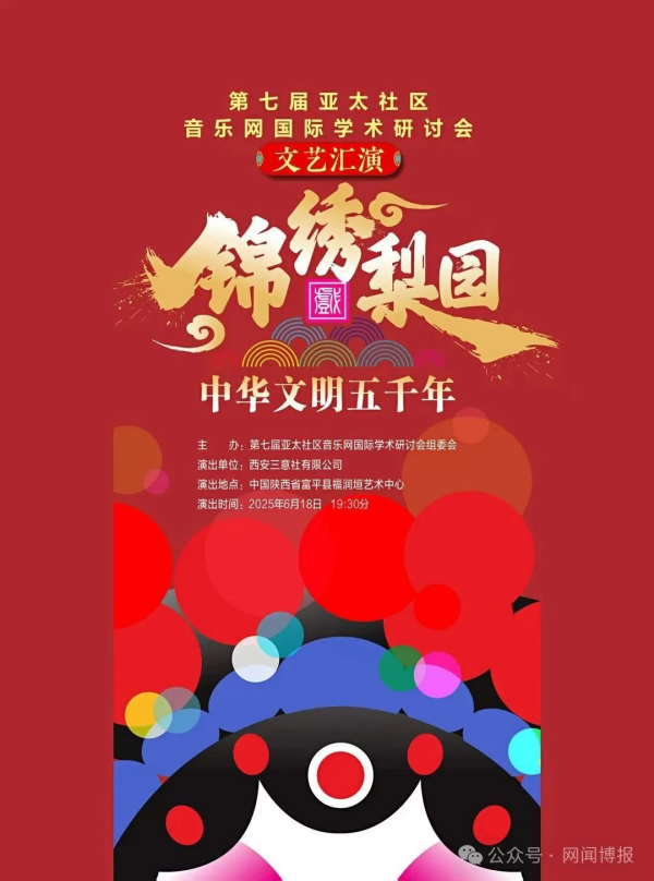 20250627/685d72b588244.png 图片6.png