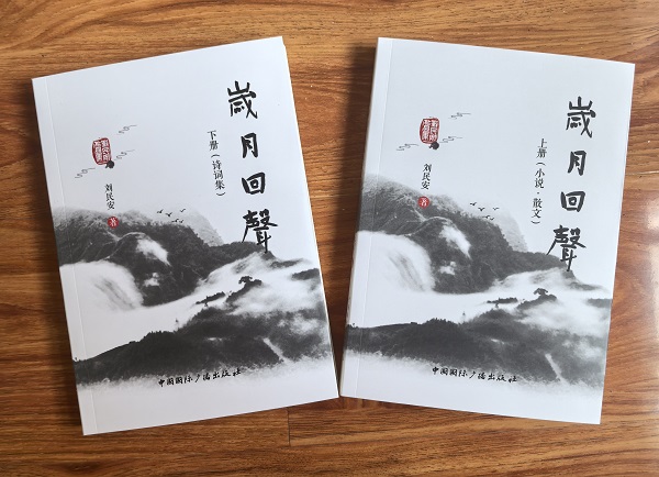 20250714/6874d3cf81d02.jpg 微信图片_20250714165815.jpg