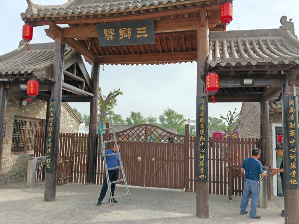 20250715/6876263470072.jpg 微信图片_20250713134656.jpg