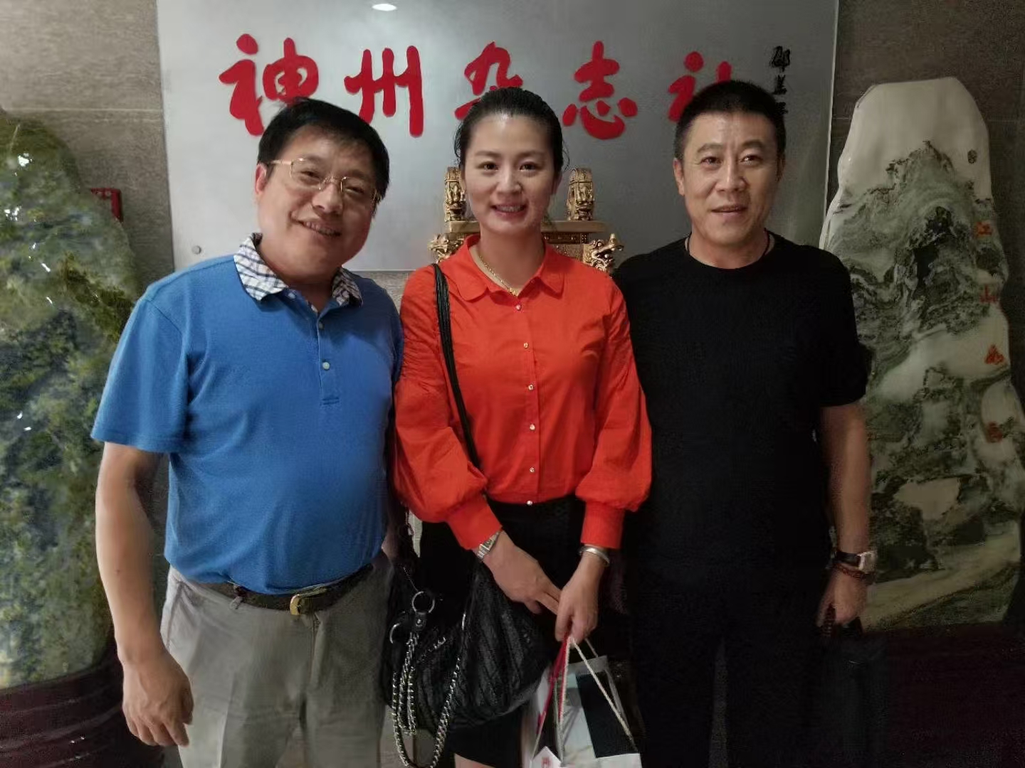 20251023/68f9ca03a2b5e.jpg 190322479.jpg