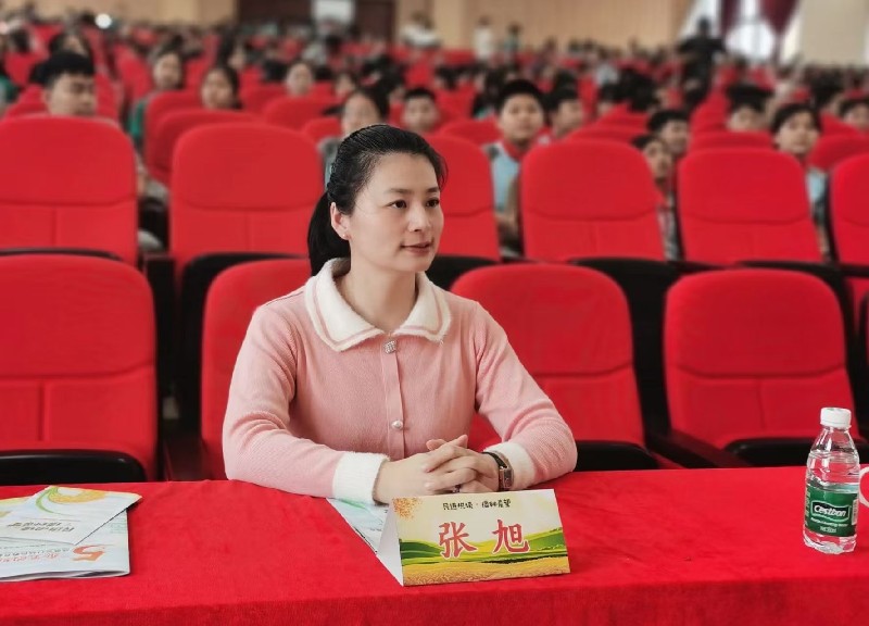 20251024/68fae5d3d7cab.jpg 734445175_副本.jpg