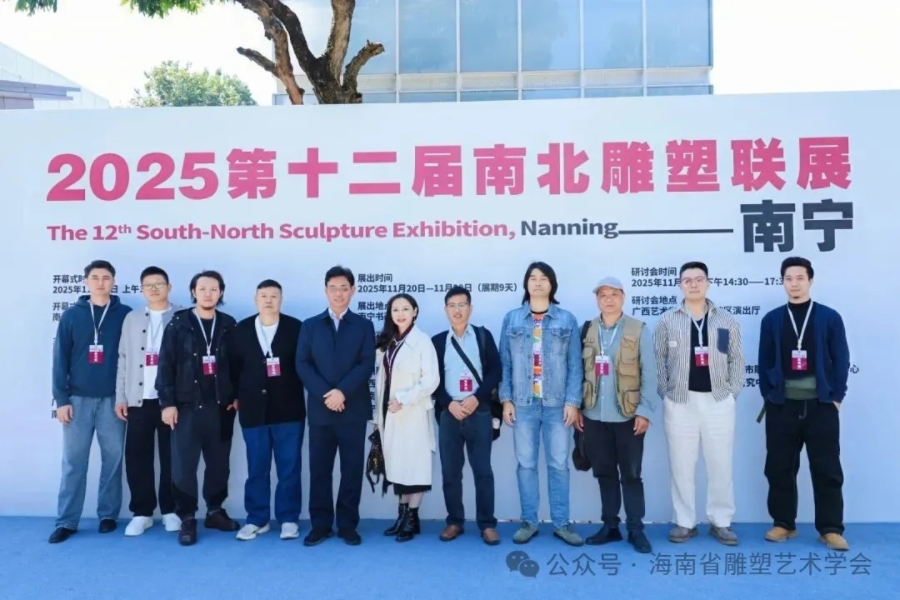 20251127/6927ef084fdd0.jpg 微信图片_20251127142017_60_1.jpg