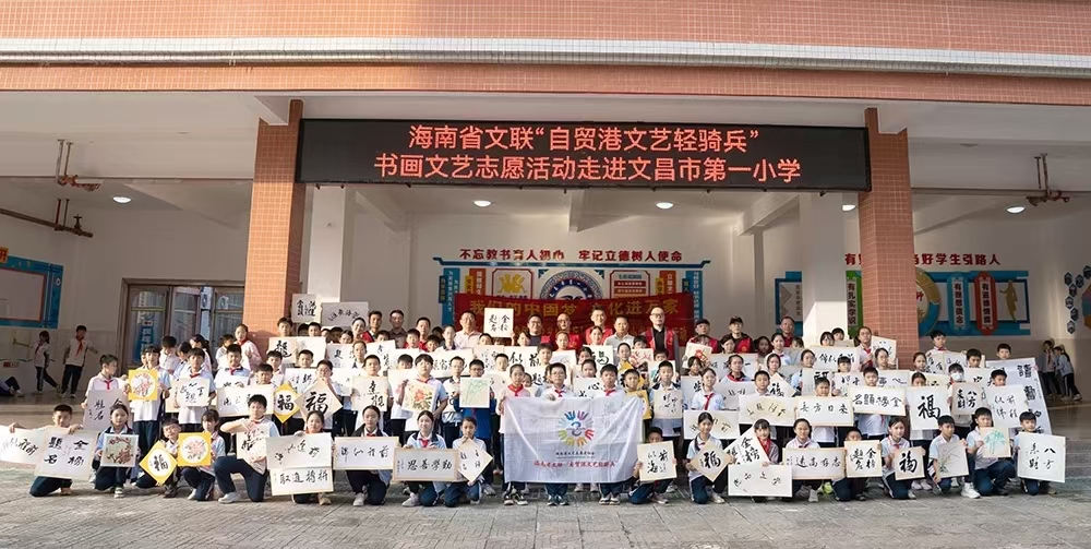 20251222/69491d609570d.jpg 微信图片_20251222182756_69_1.jpg