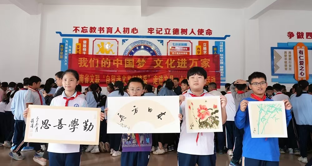 20251222/69491d80ad9e7.jpg 微信图片_20251222182812_70_1.jpg