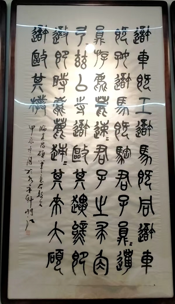 20251225/694d1d60e9367.jpg 微信图片_20251225191642_75_1.jpg