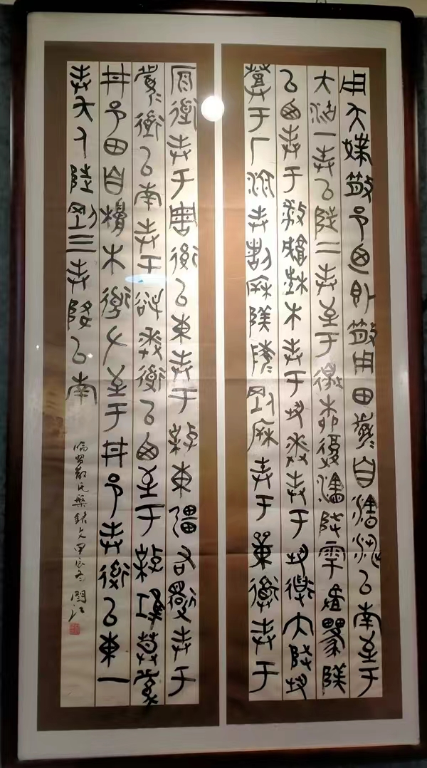 20251225/694d1d80b51b2.jpg 微信图片_20251225191611_74_1.jpg