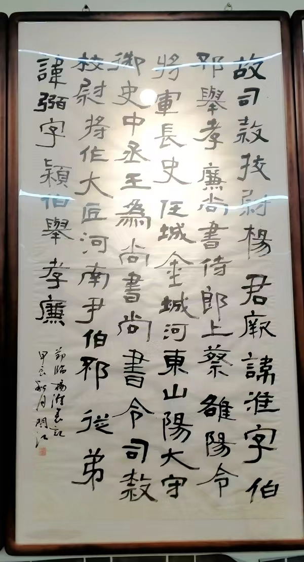 20251225/694d1d99a5185.jpg 微信图片_20251225191607_73_1.jpg