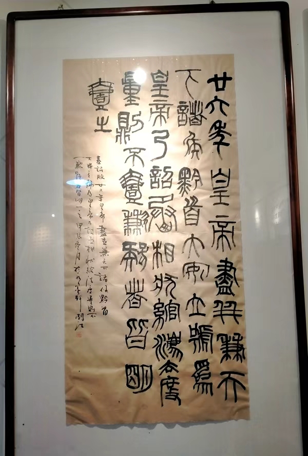 20251225/694d1e17be086.jpg 微信图片_20251225192018_78_1.jpg