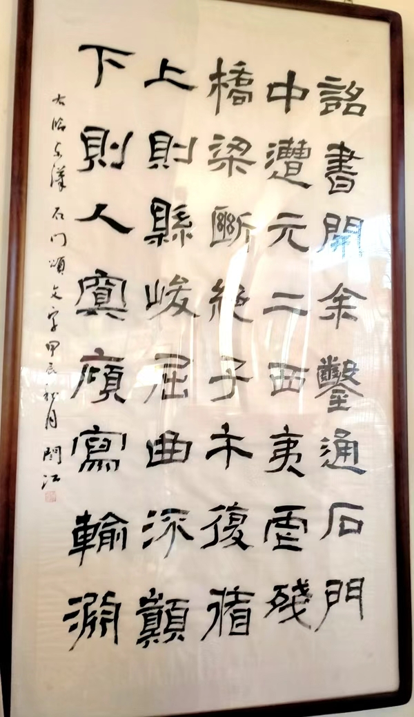 20251225/694d1ec8d20b8.jpg 微信图片_20251225192325_79_1.jpg