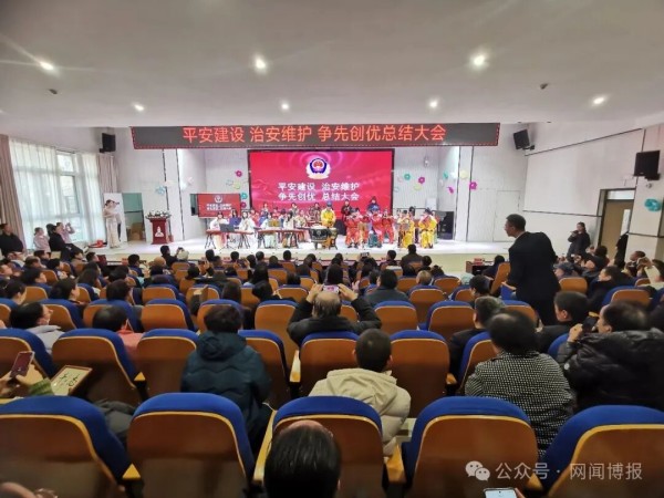 20251229/695234557067b.jpg 图片1.jpg