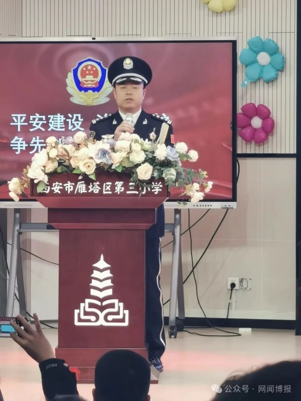 20251229/6952349b13b9e.jpg 图片2.jpg