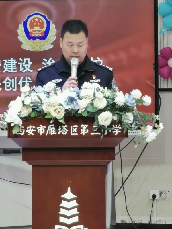 20251229/695234c15673e.jpg 图片3.jpg