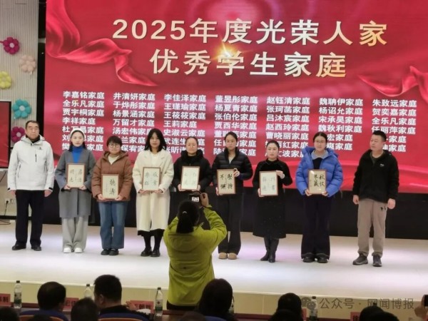 20251229/6952351d6afe4.jpg 图片6.jpg