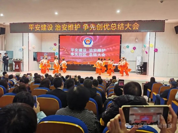 20251229/695235f3f3985.jpg 图片10.jpg