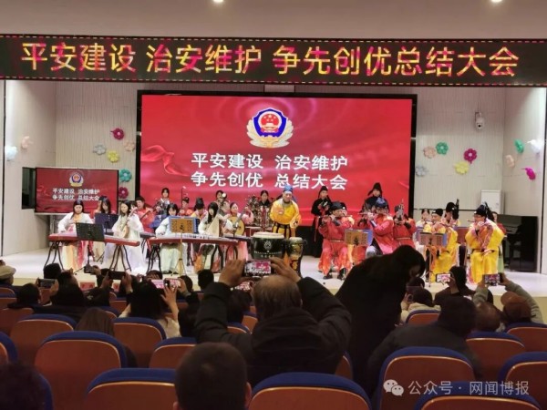 20251229/69523630c8e00.jpg 图片13.jpg