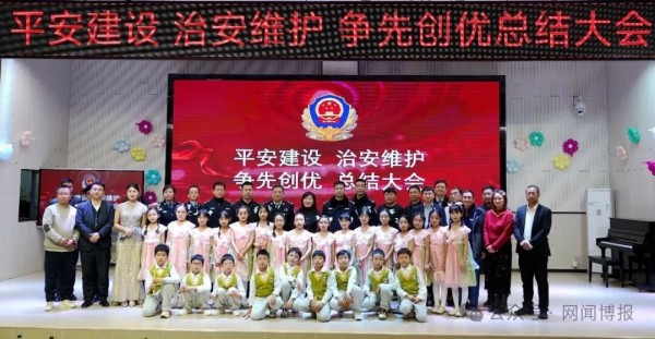 20251229/6952368c21021.jpg 图片15.jpg