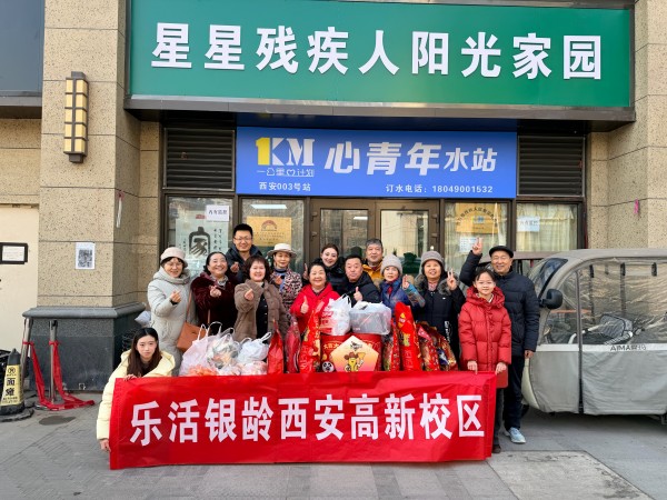 20260124/69742ab4f397d.jpg 5.jpg