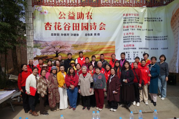 20260322/69bff3e6ce0a9.jpg 微信图片_20260322202334_473_585.jpg