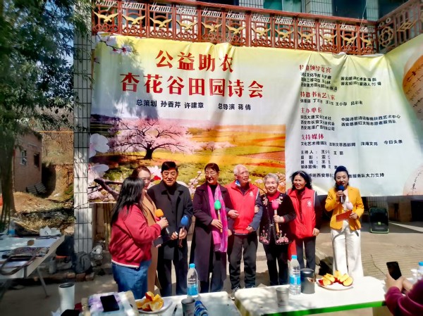 20260322/69bff402c32d6.jpg 12.jpg